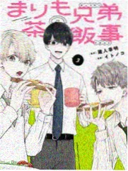 叶子影院户外综艺去野吧少年更新缩略图